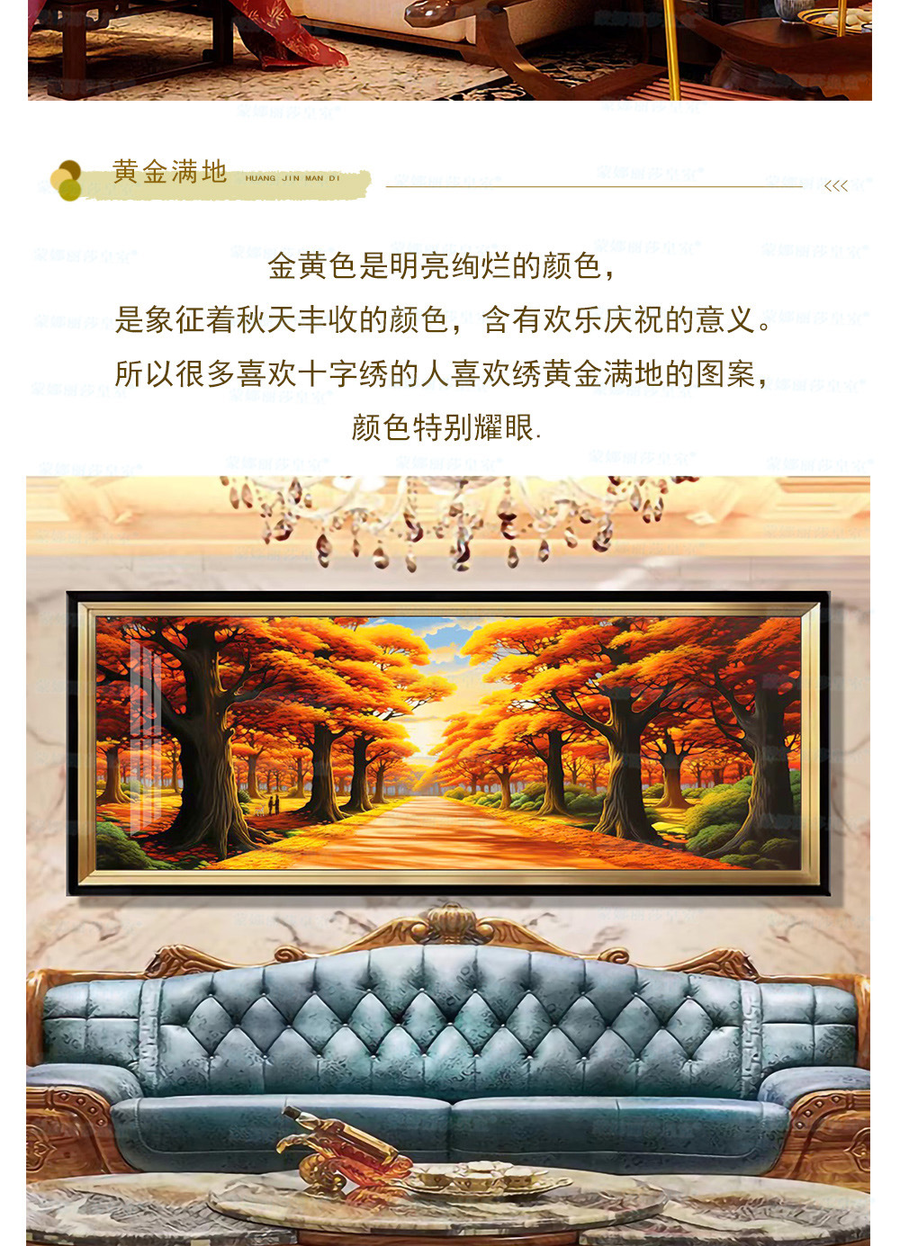 9 拷贝