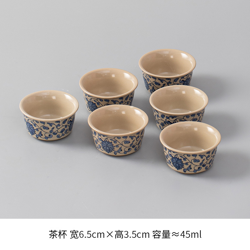 몰트 옐로우 플랫 컵 - 6개