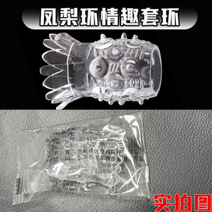 ��ɏ���P��h�����������i���h�Ԑ���߷�����Ȥ������Ʒ��o��