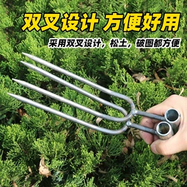 手锯、木工锯;其他五金工具;耙子