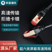 cat6A��������ξW��26amg�o���~��6W���^FLUKE�yԇ��Ʒ������