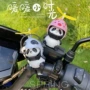 自行生日朋友可爱装饰品