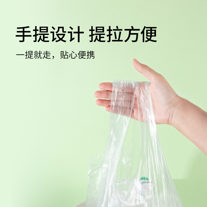 Wholesale Black Garbage Bags Household Satchel Garbage Bags Kitchen Dormitory Satchel Garbage Bags 100 Pieces