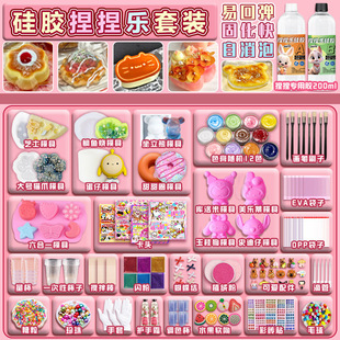 AB�z����؈צģ�߃�ͯ�ֹ�����Ϟ���b���؏��ֹ�diy���zģ��