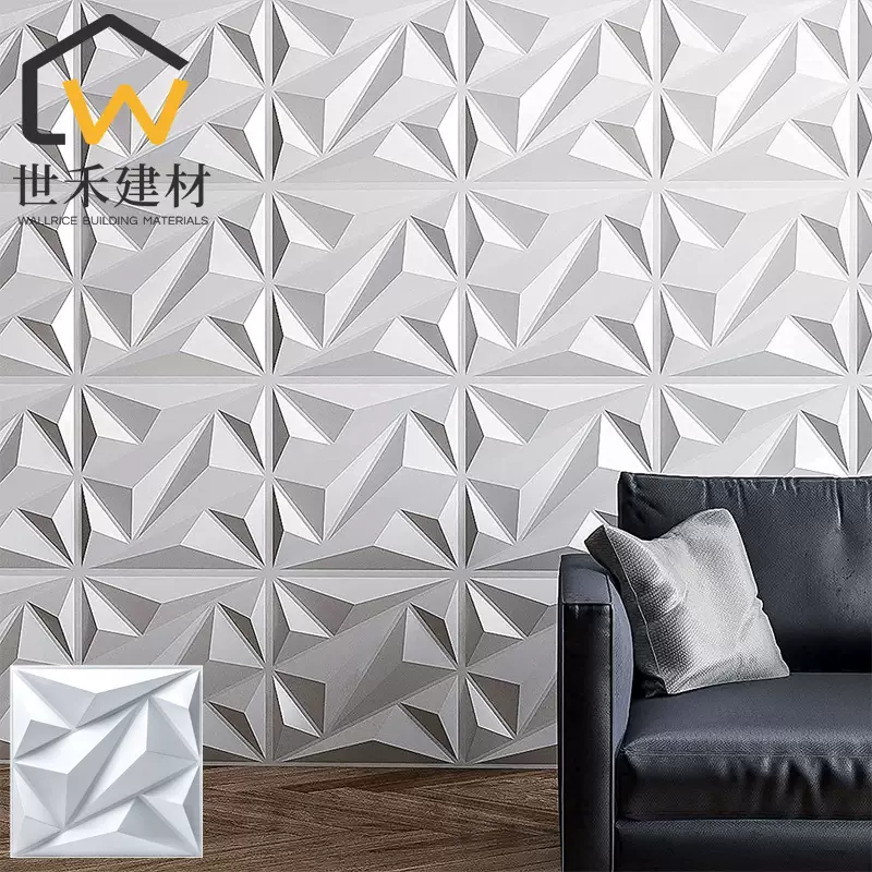 PVC三维板立体装饰墙板3dwallpanelPVC墙板3D墙板背景墙浮雕装饰