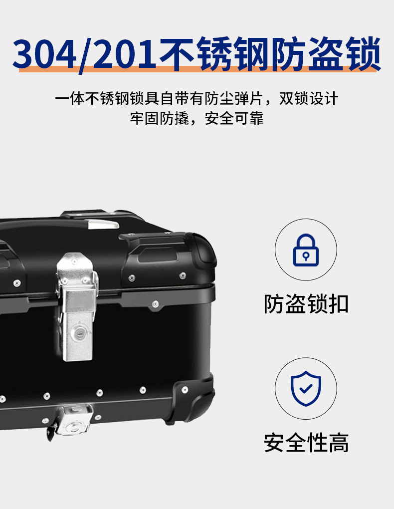 Wholesale Black 22L Rounded Corner Box Motorcycle Electric Vehicle Aluminum Alloy Tail Box Universal Rear Tail Box