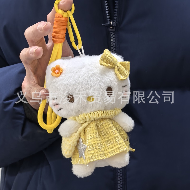 爱心公仔钥匙扣挂件挂饰包包毛绒可爱公仔挂饰可爱|undefined