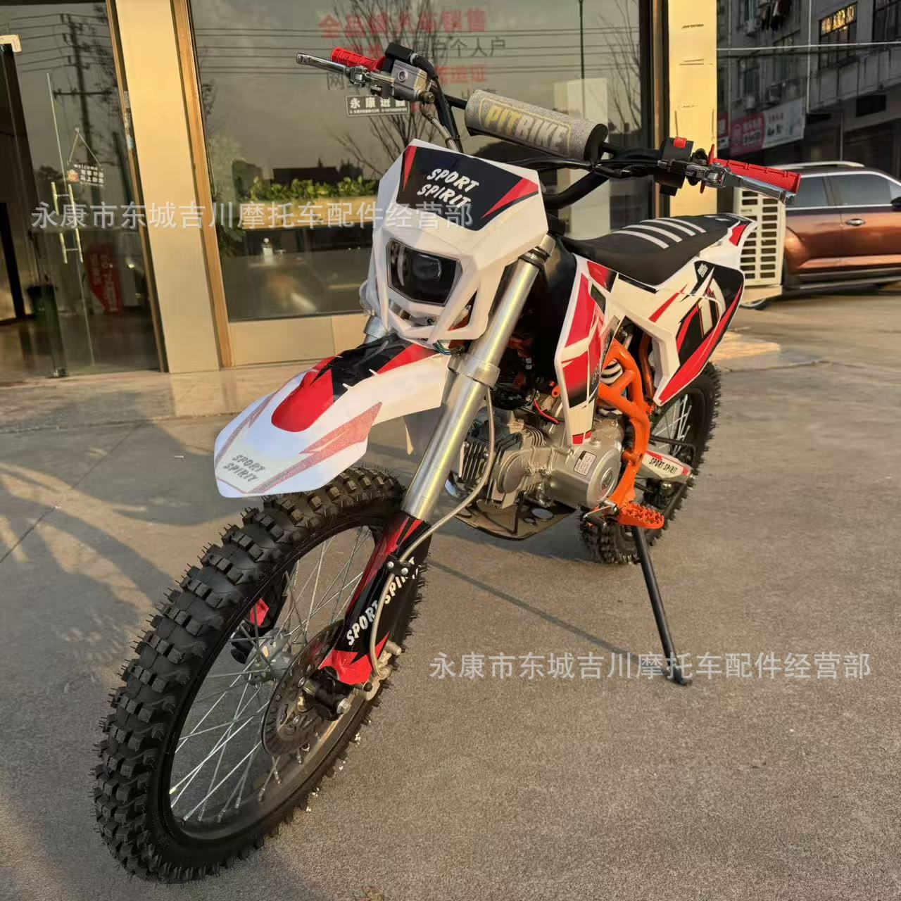 Cross-Border Export K3R125Cc Two-Wheeled Off-Road Motorcycle for Adults, All-Terrain Trail Bike, Mountain Bike, Racing Bike