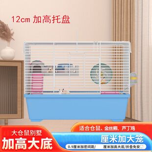 ͨ��12cm�Ӹ��бP47���A�\�}���z���J���u�\�ӽ��ټ��Ì���\��