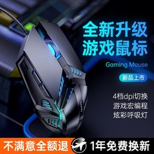 ����о�USB�k���Α��ÙCе늸�lol�����̄չPӛ���o���o��X