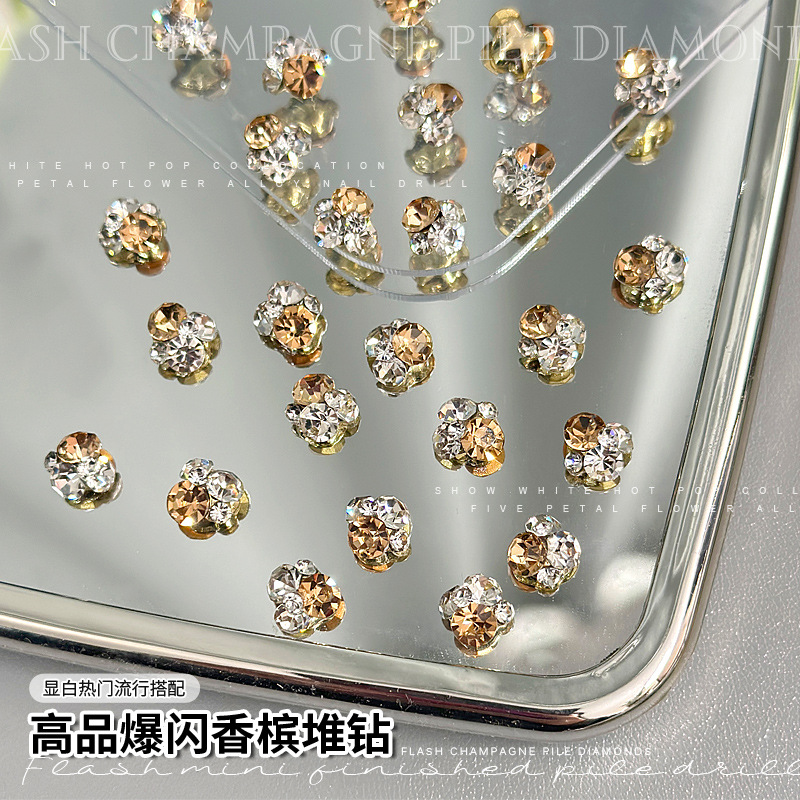 爆闪香槟色精品k9捷克堆钻美拉德透明白色网红合金美甲钻饰品批发