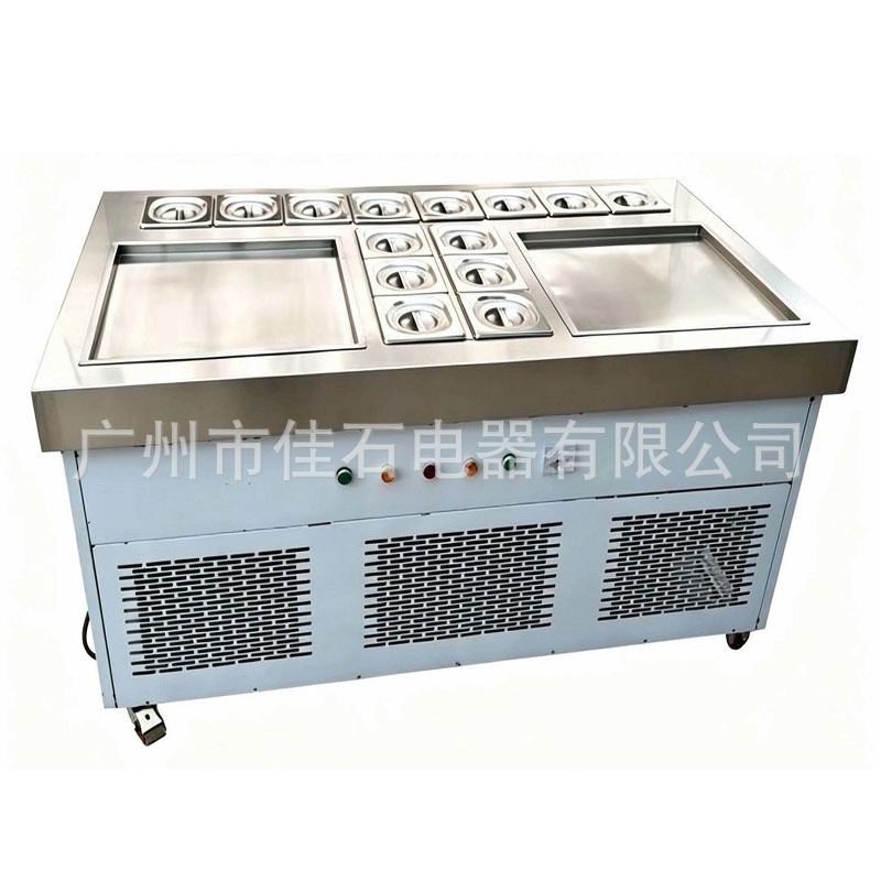 2026 New Model Thai-Style 110V Dual Pot 14-Tub Refrigerated Fried Ice Machine, Fried Yogurt Machine, Fried Ice Cream Roll Machine