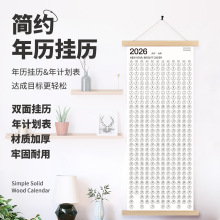 ΏӋvһƆΏ젝ľ՚vԴ^S