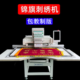 ���S�ҡ��\�콑���Cȫ�Ԅӆ��^��X�̽��C�������ڮ���ߴ�̽��C