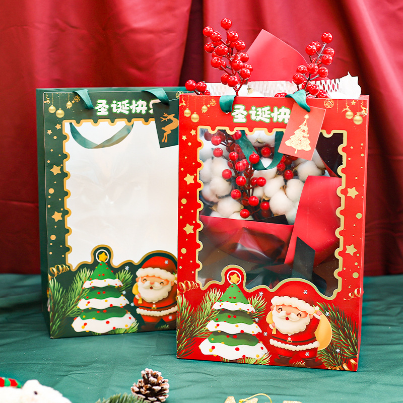 圣诞节圣诞橱窗袋 苹果礼袋圣诞礼品袋 礼物手提袋送男女朋友批发