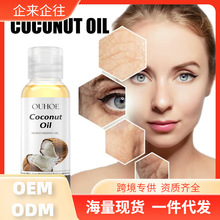 OUHOE Ҭ�Ӿ��� �aˮ�᝙���w�沿�������w�����̝����o�^�l�o��