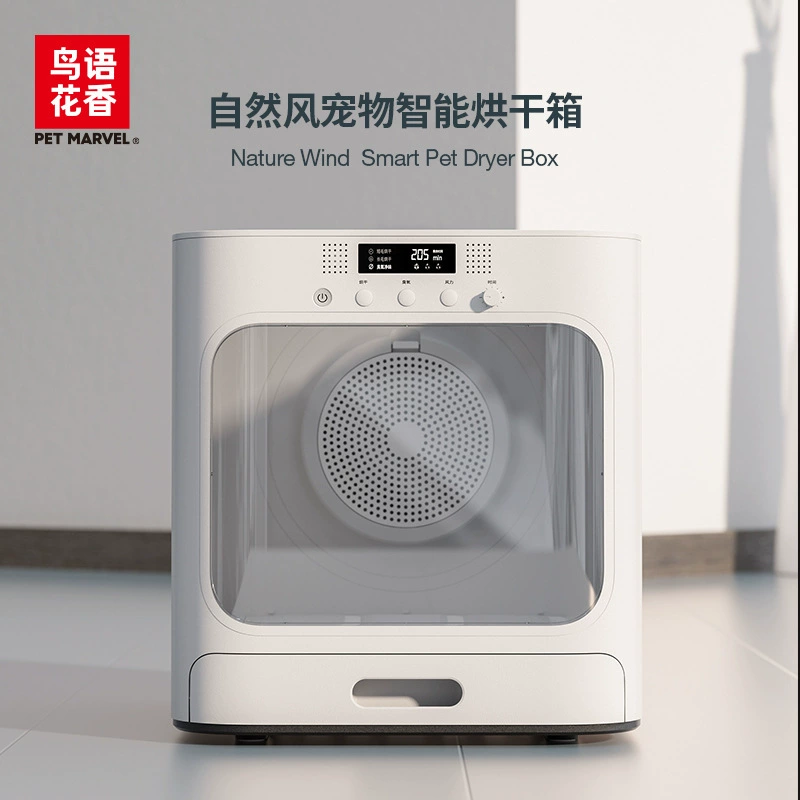 Автоматическая Сушильная Коробка Любимчика Сушилка Бытовая Кошка Маленькая Собака Воздуходувка Машина Сушилка