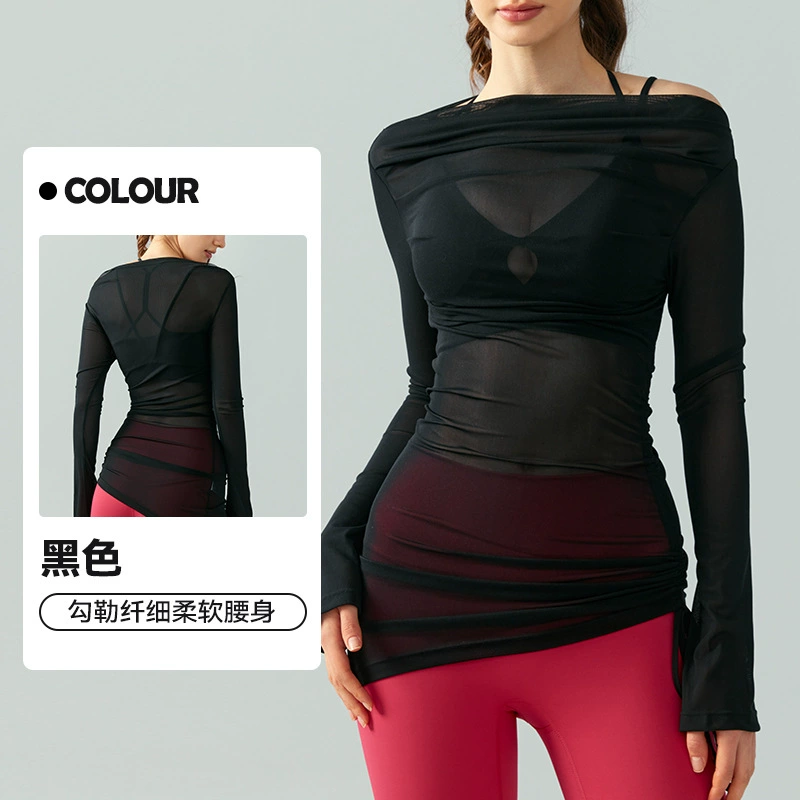 Summer retro long-sleeve for yoga, light and thin sports dress, loose fit, fitted