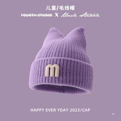 儿童帽子春秋季男女童针织毛线帽韩国秋冬款婴儿套头帽宝宝瓜皮帽