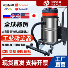 大型强力工业吸尘器车间反吹清灰铁屑吸尘机干湿两用工业吸尘器