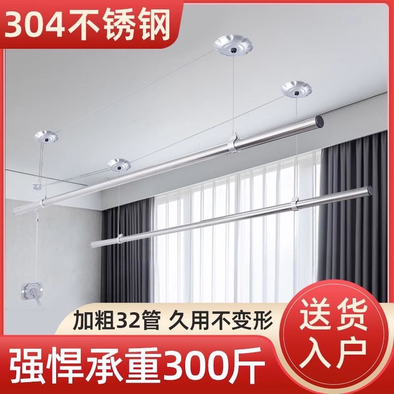 Adjustable Clothes Drying Rack for Small Balcony, Hidden Hand-Cranked Single Rod, Household Stainless Steel Clothes Drying Rod, Top-Mounted Indoor Clothes Drying Rack