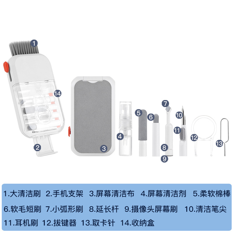 Kit de Limpieza Multifuncional para Teclado de ABS para Computadora y Teléfono