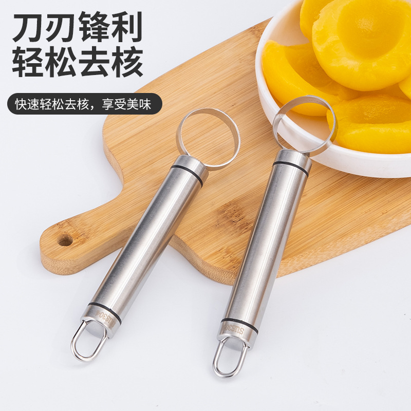 主图_0010_组 2 拷贝