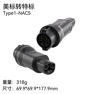 EV şarj adapterləri: Tesla Tpc American Standard - american-standard-to-tesla-t1-nacs