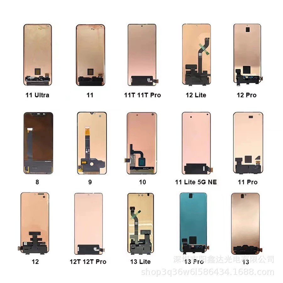 Compatible screen, mobile phone, 11/12/13, redmi, 8/9