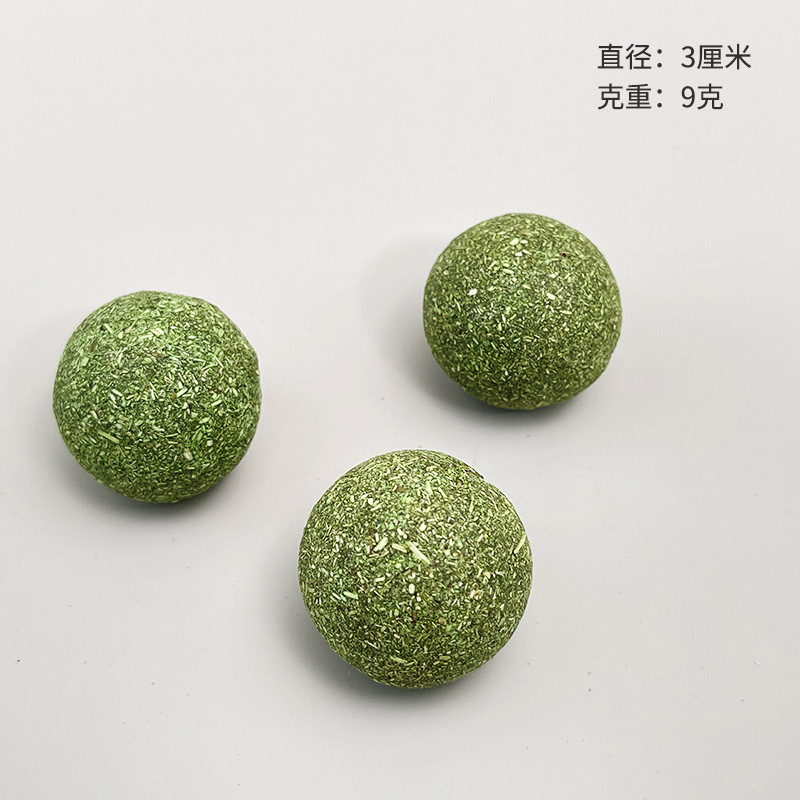 巨无霸薄荷球3CM