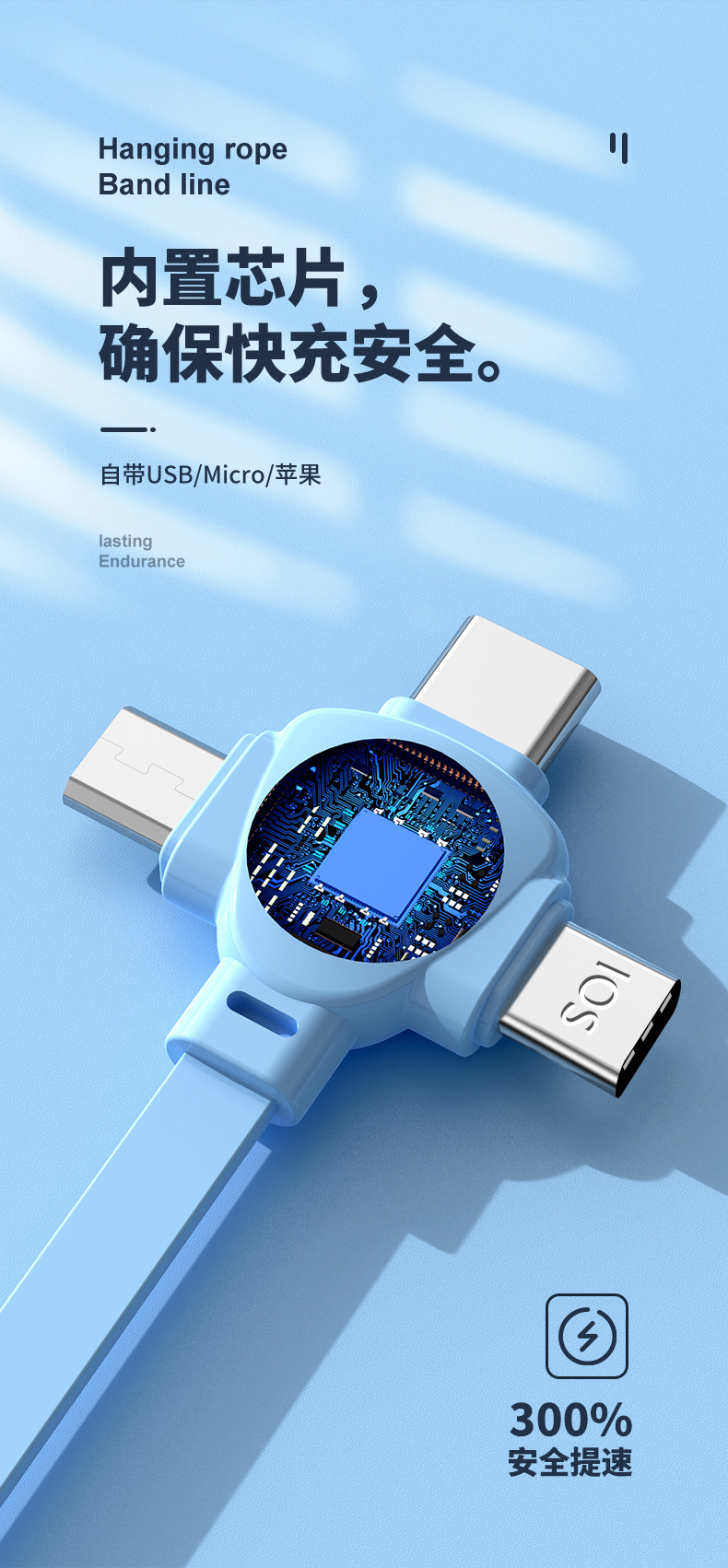 未标题-1-拷贝q-拷贝_10