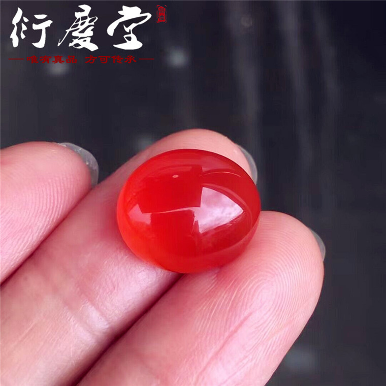 天然杨柳河湾料保山南红冰红戒面鸽血红琥珀荧光耳饰吊坠南红戒面