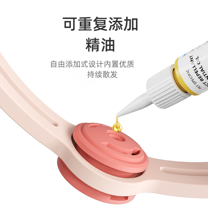 Collar ajustable para mascotas gatos y perros