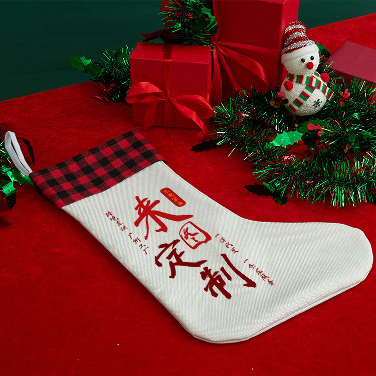 Regalos de Navidad calcetines bolsas de dulces regalos de Navidad vestidos colgantes de árbol de Navidad para dibujar personalizados xqds0078a2