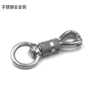 新款现货供应不锈钢狗扣安全钩扣马具打钩扣大型犬牵宠物挂钩