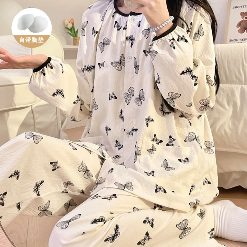 跨境外贸睡衣女春秋长袖长裤云朵棉带胸垫开衫圆领家居服套装|undefined