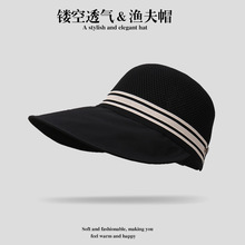 春夏新款加长帽檐网顶鸭舌帽女大头围时尚百搭遮阳户外旅游防晒帽