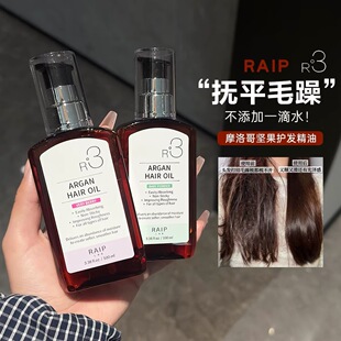 �n��¶��ɭ�l��raip�o�l����Ů�n���Թ�����혷�ë��־�����