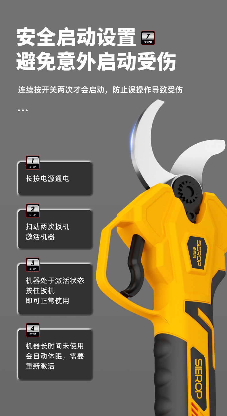 O1CN01RIwwfv2GcXqteVXde_!!2215591949036-0-cib.jpg?__r__=1729579896079