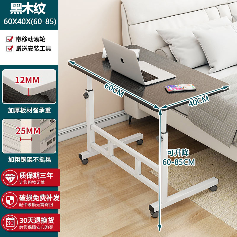 [강화모델] 60X40cm 블랙우드그레인