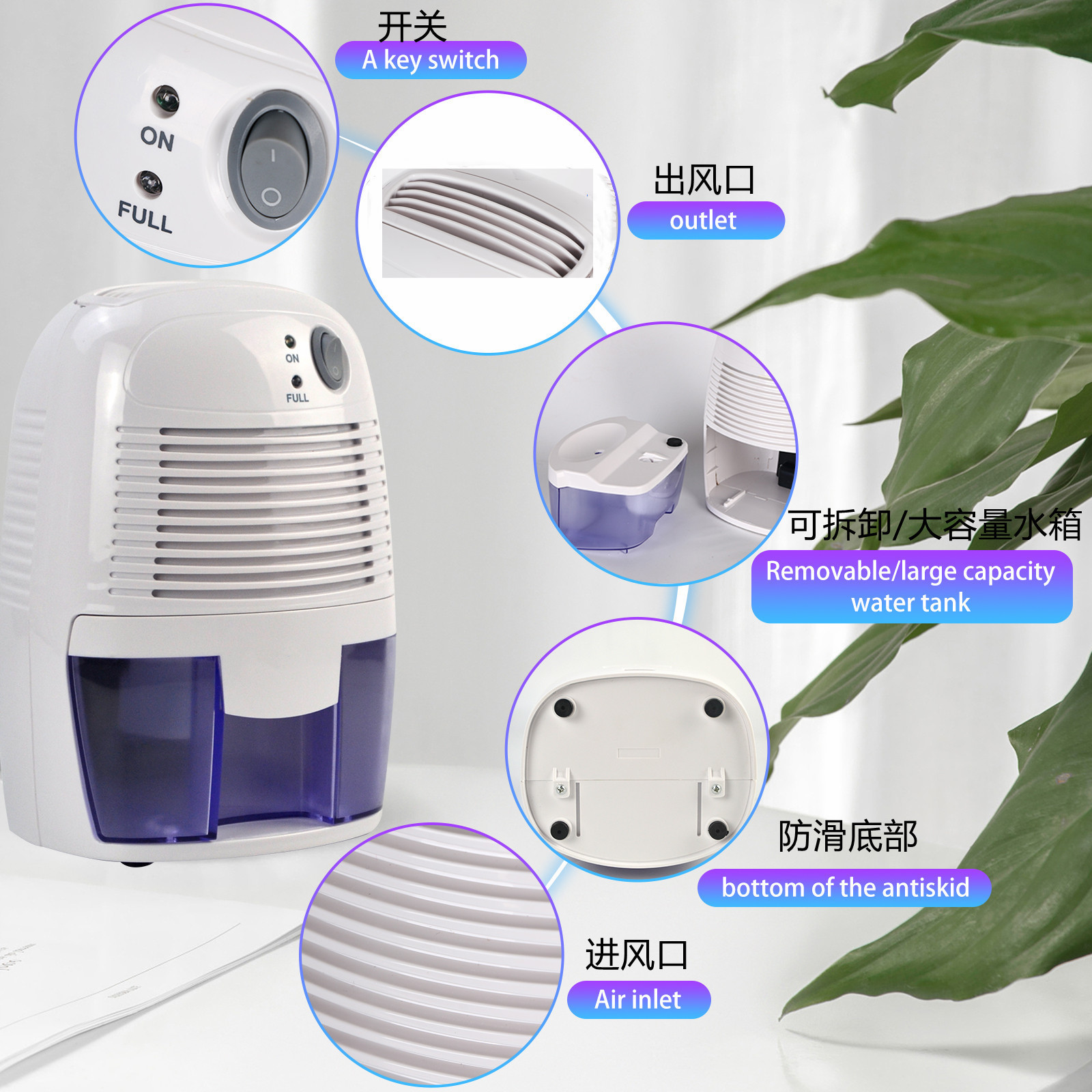 O1CN01p7iY5N2CI9YFotBFk_!!9436