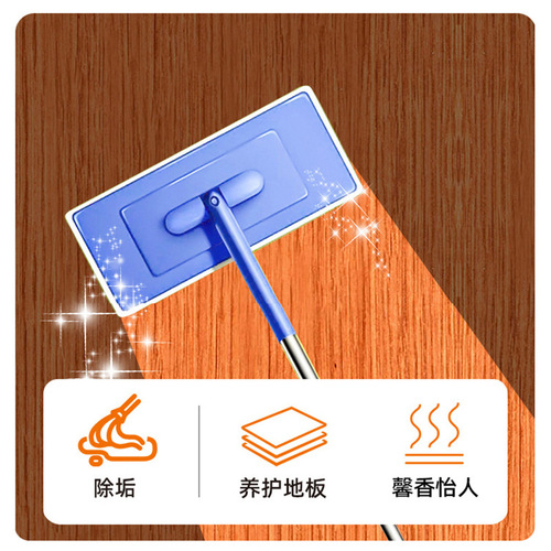 Floor Cleaner 500ml Household Grout Tile Wood Floor Scented Cleaner Manufacturer Wholesale