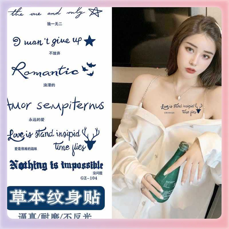 ✅ Tattoo Sticker Herbal Juice Tattoo Sticker Small Fresh Finger Cute Little Picture Single English Letter Tattoo Sticker