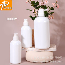 ����ϴ�lˮ��ԡ¶ƿԺ�bϴ��Һϴ��Һϴ����ƿĥɰ�|������ƿ