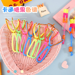 Light-up Toy Slingshot Small Flying Arrows for Boys and Girls Student Slingshot Toys Gift Stall Street Vendor Source Promotion