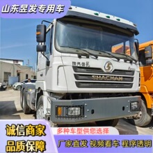 �羳������������F3000 6*4ǣ����6*4������ж��Ϋ��380/430����