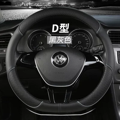 New Full Leather Embossed Color Steering wheel cover - xh-f01-black-gray-type-d-38