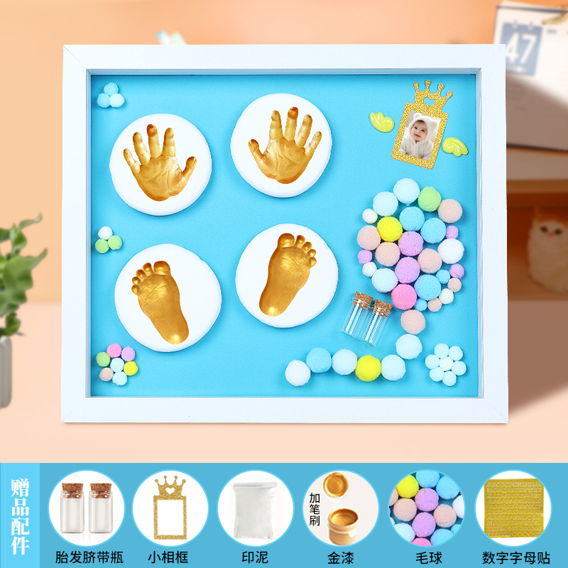 12inch white frame-blue [simple love]