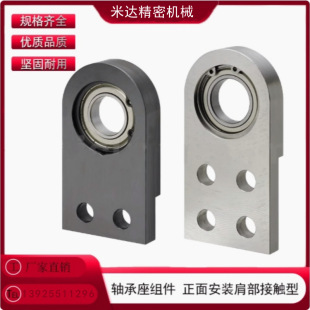 ��ʽ���S��������������粿���b�� �ȏ�10-30mm BGSNAB BHC61