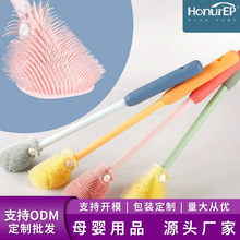 OEM长柄杯刷奶瓶刷神器清洁刷子婴儿奶嘴清洁刷套装工厂热销款